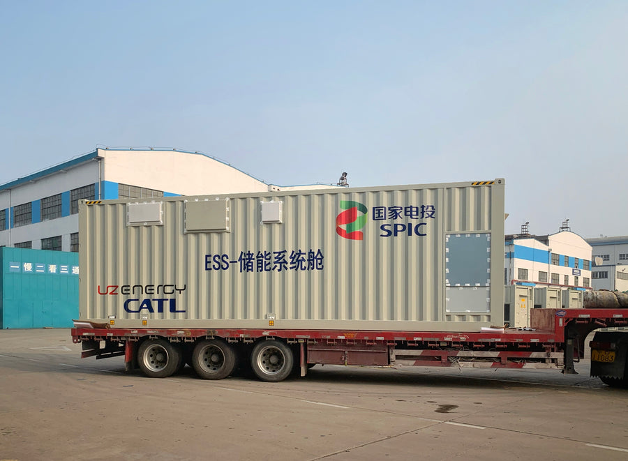Supporting a 1000MW Photovoltaic Power Plant with Distributed Energy Storage in Qinghai