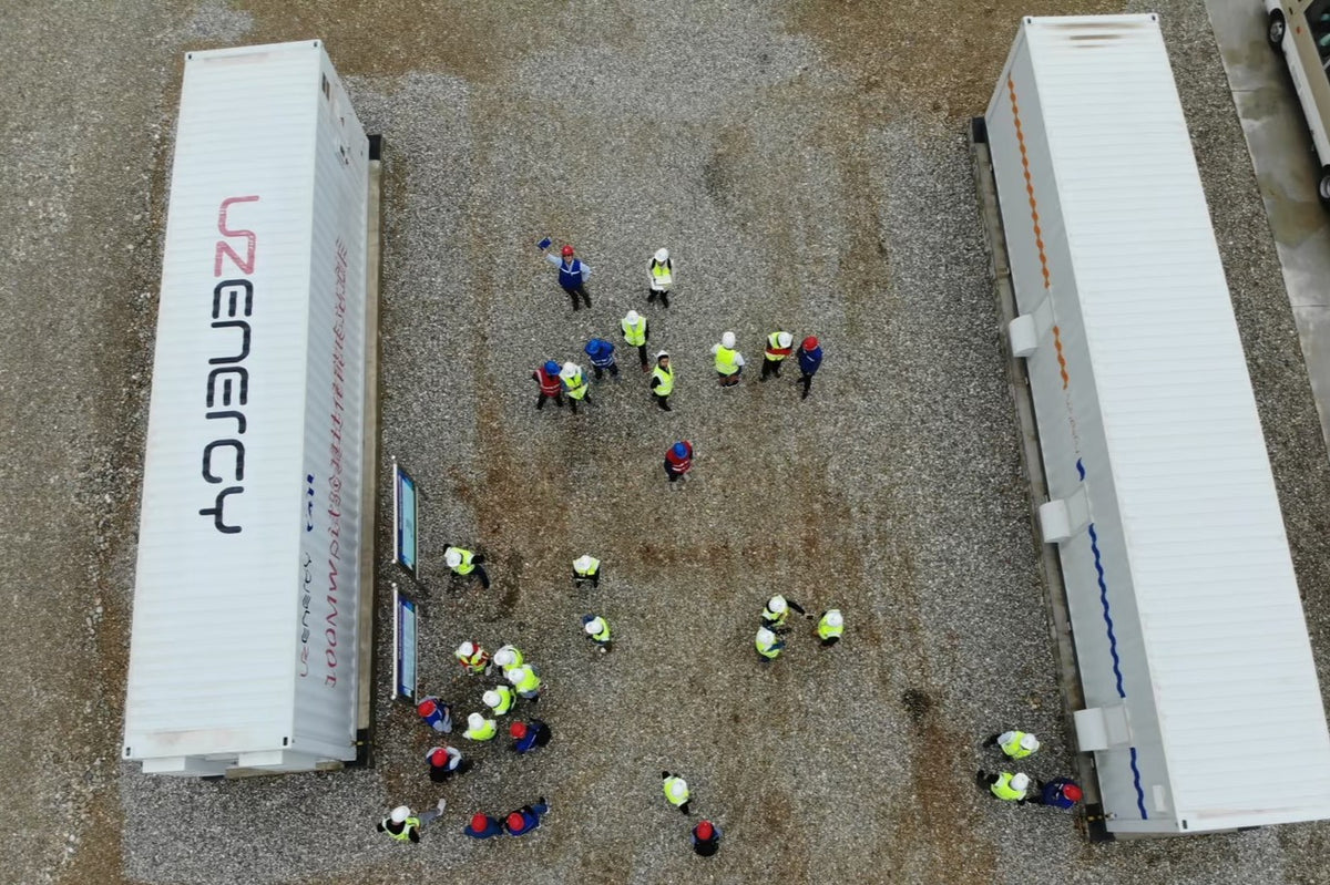 100MWp Demonstration Base para sa Solar at Imbakan ng Enerhiya sa Qinghai